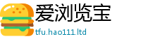 管家婆中特王中王被2025新澳门免费挂牌灯牌